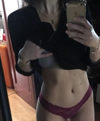 Проститутка София